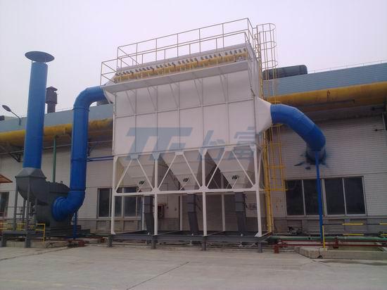 脈沖布袋集塵器