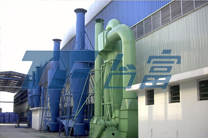 旋風(fēng)除塵工程案例