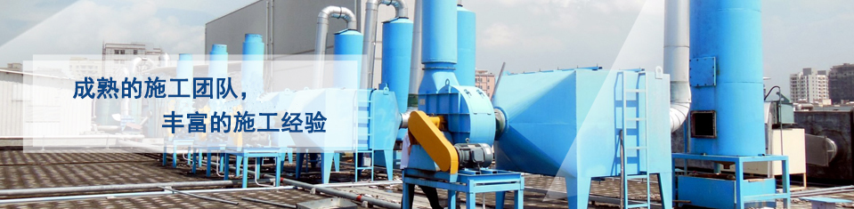 通不過環(huán)保局驗收不收費